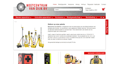 Desktop Screenshot of meetcentrum.nl